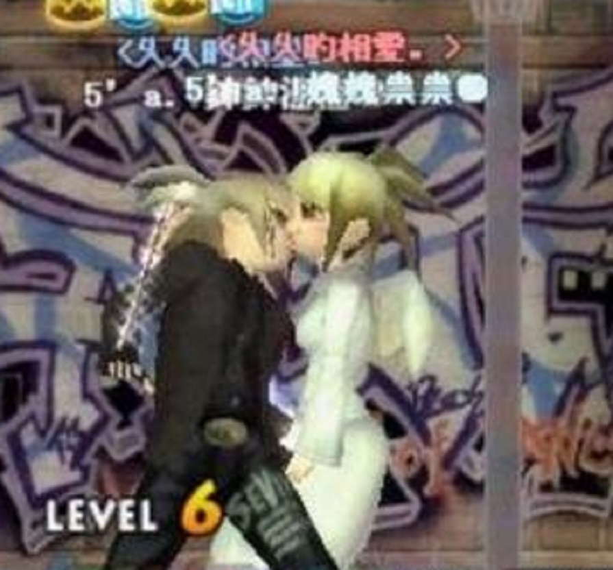 勁舞團sf 勁舞團sf