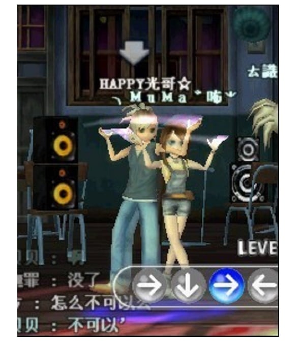 勁舞團sf 勁舞團sf