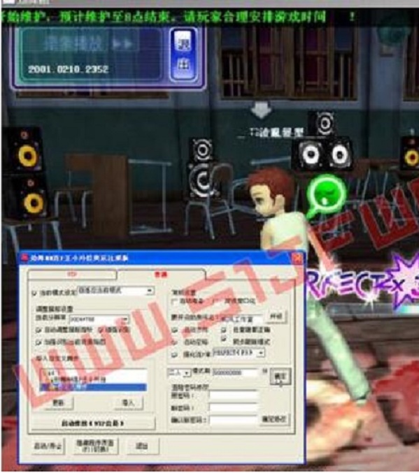 勁舞團私服 勁舞團私服