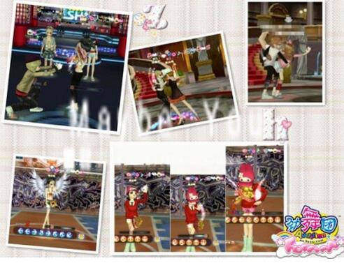 勁舞團日常活動一定要去完成 勁舞團日常活動一定要去完成