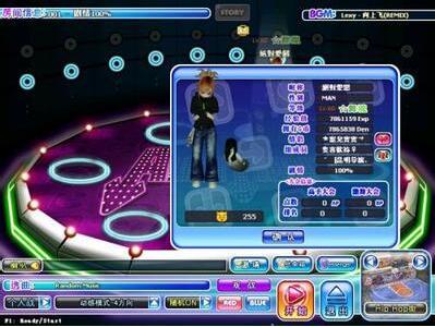 勁舞團sf 勁舞團sf