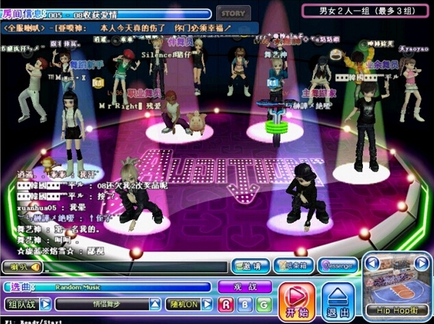 XϵĄFΑͽ֙Cϵһӆ᣿