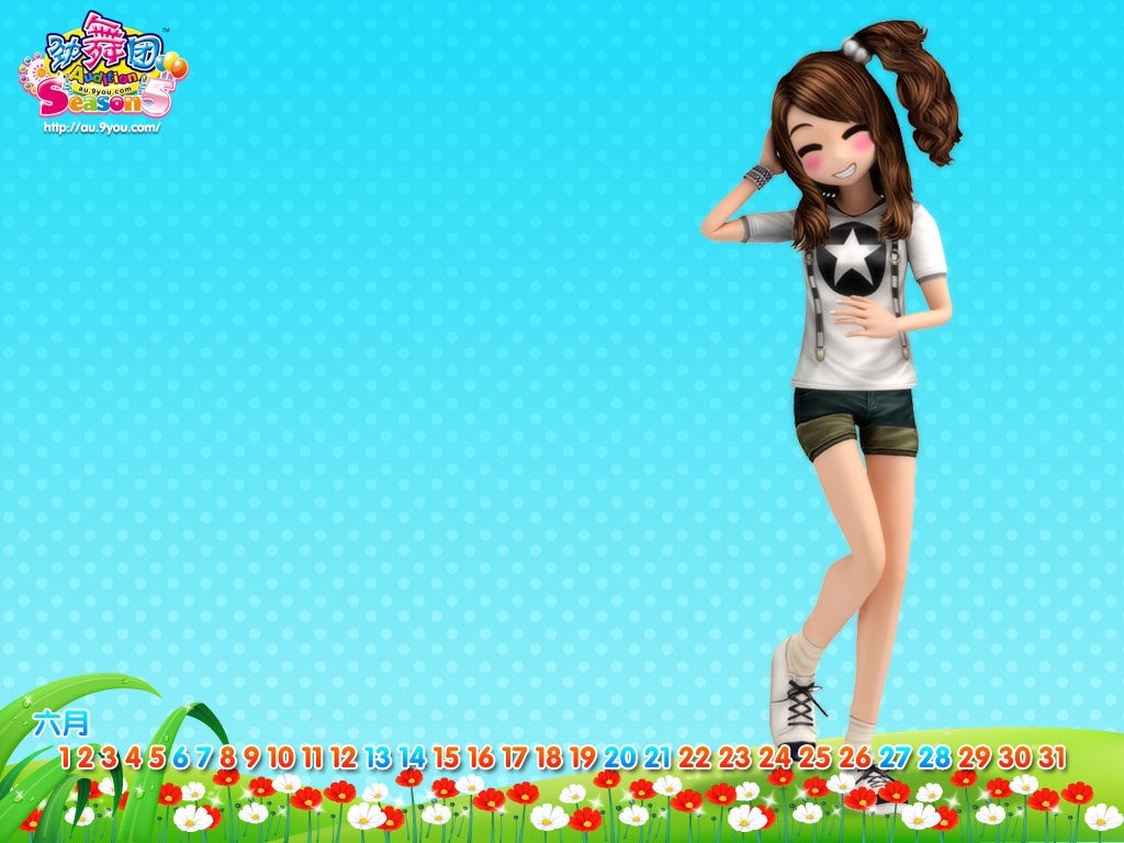 Ą(dng)˽,Ą(dng),˽,˽