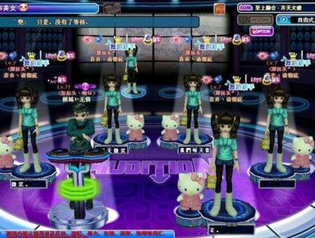 F(tun)sfʲôǲM(jn)ȥ?