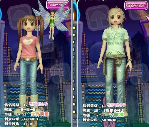 F(tun)sfʲôǲM(jn)ȥ?