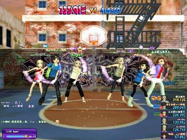 勁舞私服 勁舞私服