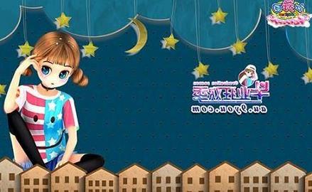 勁舞團下載地址也是有很多的 勁舞團下載地址也是有很多的