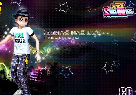 勁舞團私服的技巧很多玩游戲玩得厲害 勁舞團私服的技巧很多玩游戲玩得厲害