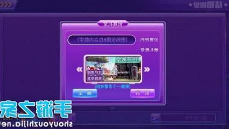 勁舞團在網站上若何交到同伙? 勁舞團在網站上若何交到同伙?