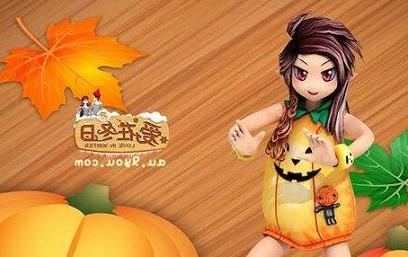 勁舞團私服一定要刷級歌曲啊 勁舞團私服一定要刷級歌曲啊