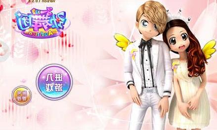 勁舞團sf衣服搭配才能是加倍完美 勁舞團sf衣服搭配才能是加倍完美