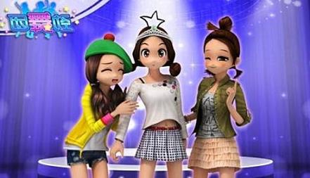 513有哪些勁舞團私服商城的活動 513有哪些勁舞團私服商城的活動