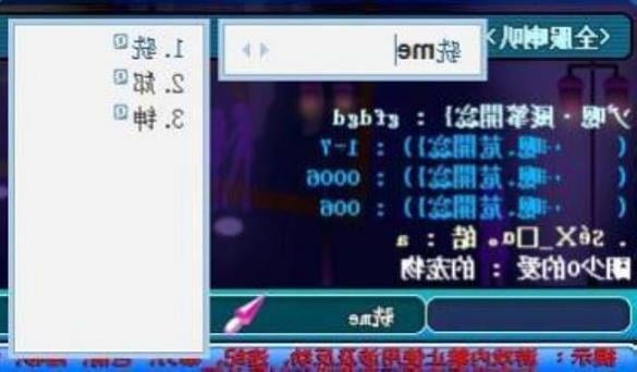 私服戒指應(yīng)該留意哪些方面? 私服戒指應(yīng)該留意哪些方面?