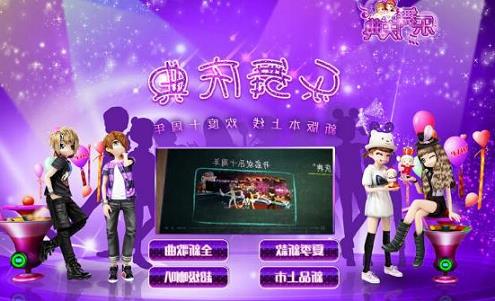 2022年sf玩家戒指進級有什么問題啊 2022年sf玩家戒指進級有什么問題啊