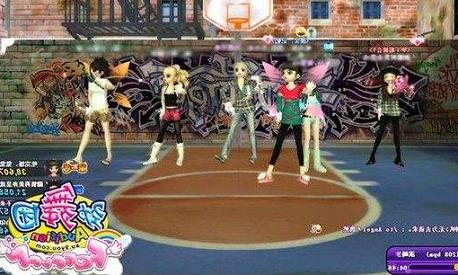 新開勁舞團(tuán)私服網(wǎng)站 新開勁舞團(tuán)私服網(wǎng)站