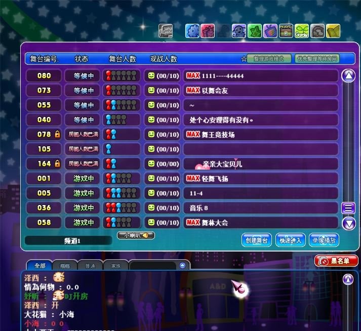 2024˄F(tun)˽߀಻ࣿ