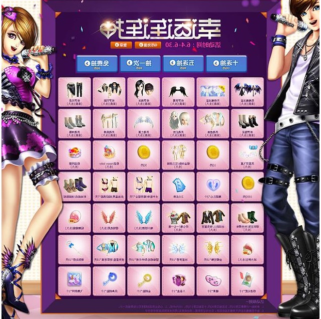 ô@8087auF(tun)е؈Ů