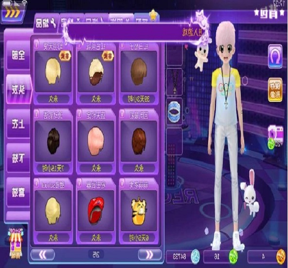 Щԭ?q)F(tun)sf(j)