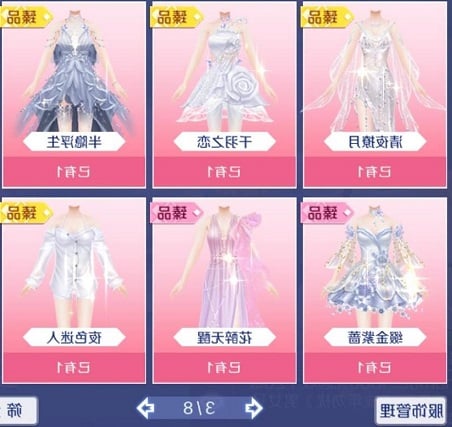 F(tun)W(wng)վЕ(hu)¸᣿