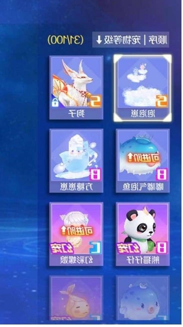 M(jn)ЄF(tun)dҪ]X(ni)