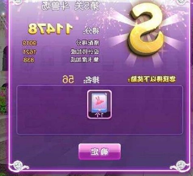 F(tun)sfֵٿM(fi)骄