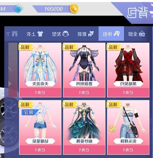 F(tun)˽Ĺ(ji)߀Ǖrg壿