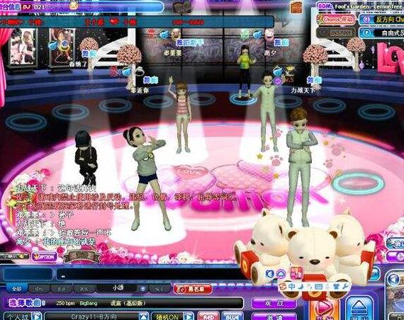 513au勁舞團(tuán)最新外掛舞臺 513au勁舞團(tuán)最新外掛舞臺