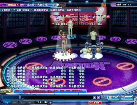 選擇正確勁舞團下載渠道 選擇正確勁舞團下載渠道