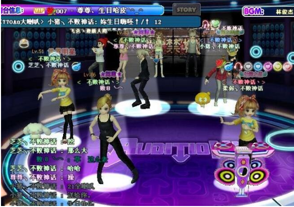 勁舞團游戲里用什么道具 勁舞團游戲里用什么道具