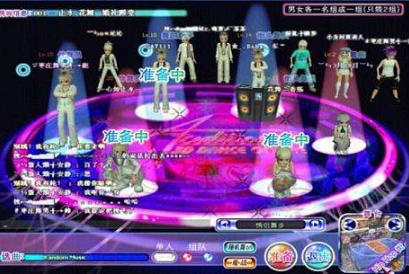 安全化勁舞團游戲體驗滿足玩家需求 安全化勁舞團游戲體驗滿足玩家需求