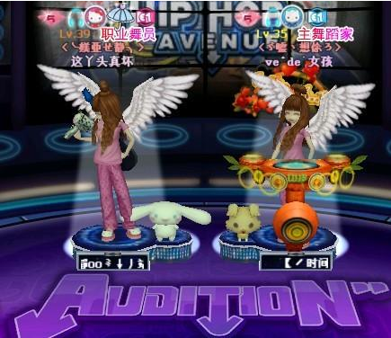 勁舞團日常活動應該怎么完成 勁舞團日常活動應該怎么完成