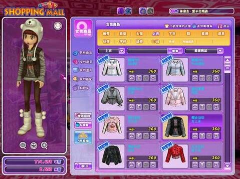 勁舞團(tuán)里的時(shí)尚值 勁舞團(tuán)里的時(shí)尚值