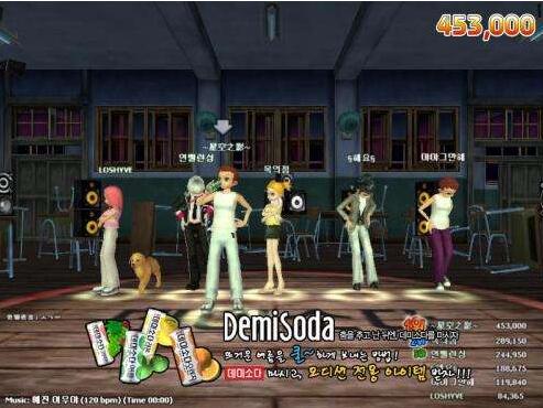 90au勁舞團游戲私服 90au勁舞團游戲私服