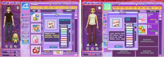 勁舞團名字 勁舞團名字