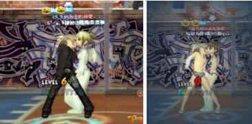 勁舞團文章 勁舞團文章