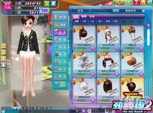 勁舞私服經驗如何才能獲取到更多 勁舞私服經驗如何才能獲取到更多