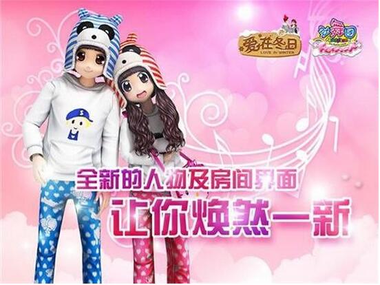 勁舞私服維護應該注意哪些方面的細節 勁舞私服維護應該注意哪些方面的細節