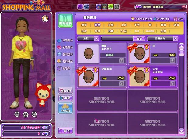 F(tun)˚õ˽(yng)ԓȥД