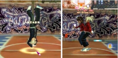 勁舞團新手指南 勁舞團新手指南