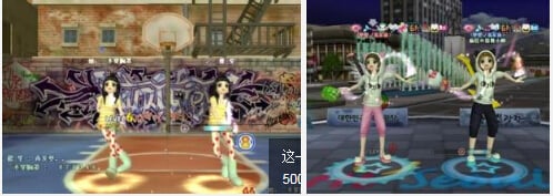 勁舞團私服 勁舞團私服