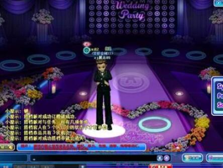 使用新開勁舞團外掛雙開游戲