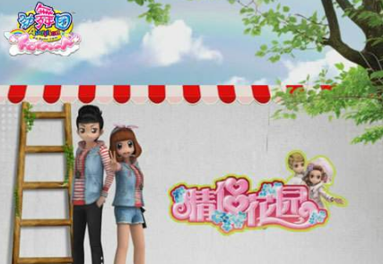 哪些新開(kāi)勁舞團(tuán)sf比較好玩?