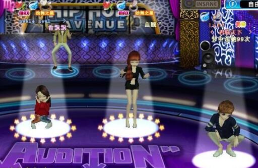 安全娛樂游戲體驗吸引力大 安全娛樂游戲體驗吸引力大