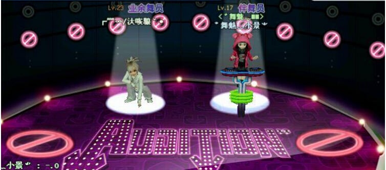 勁舞團空格用在什么地方是最不合適的 勁舞團空格用在什么地方是最不合適的