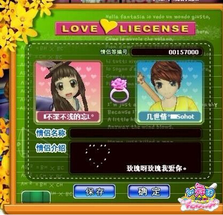 勁舞團(tuán)每日有好禮活動(dòng)千萬(wàn)不能錯(cuò)過(guò) 勁舞團(tuán)每日有好禮活動(dòng)千萬(wàn)不能錯(cuò)過(guò)