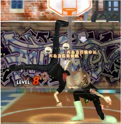 勁舞團(tuán)sf 勁舞團(tuán)sf