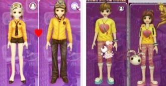 每每升級結(jié)束就有好看的新服裝 每每升級結(jié)束就有好看的新服裝