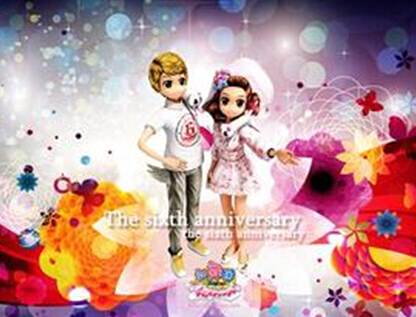 勁舞團私服 勁舞團私服