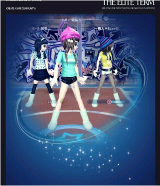 勁舞團商城 勁舞團商城