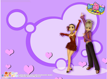 勁舞團私服 勁舞團私服